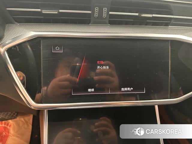 Audi A6L id 4290800 из Китая 14