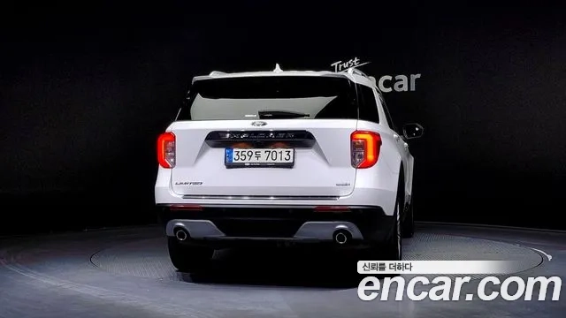 Ford Explorer 6th Generation id 2927382 из Кореи 14