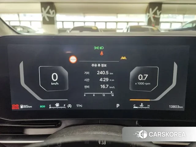 Kia The New Carnival 4th Generation id 3538741 из Кореи 14