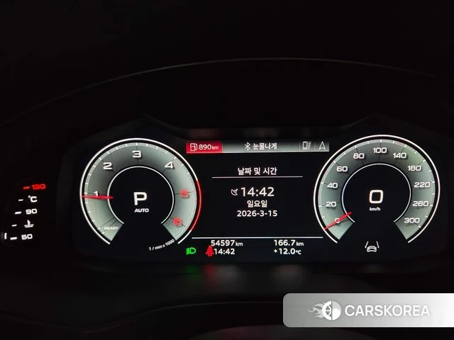 Audi A6 (C8) 2023 Белый из Кореи, фото 4