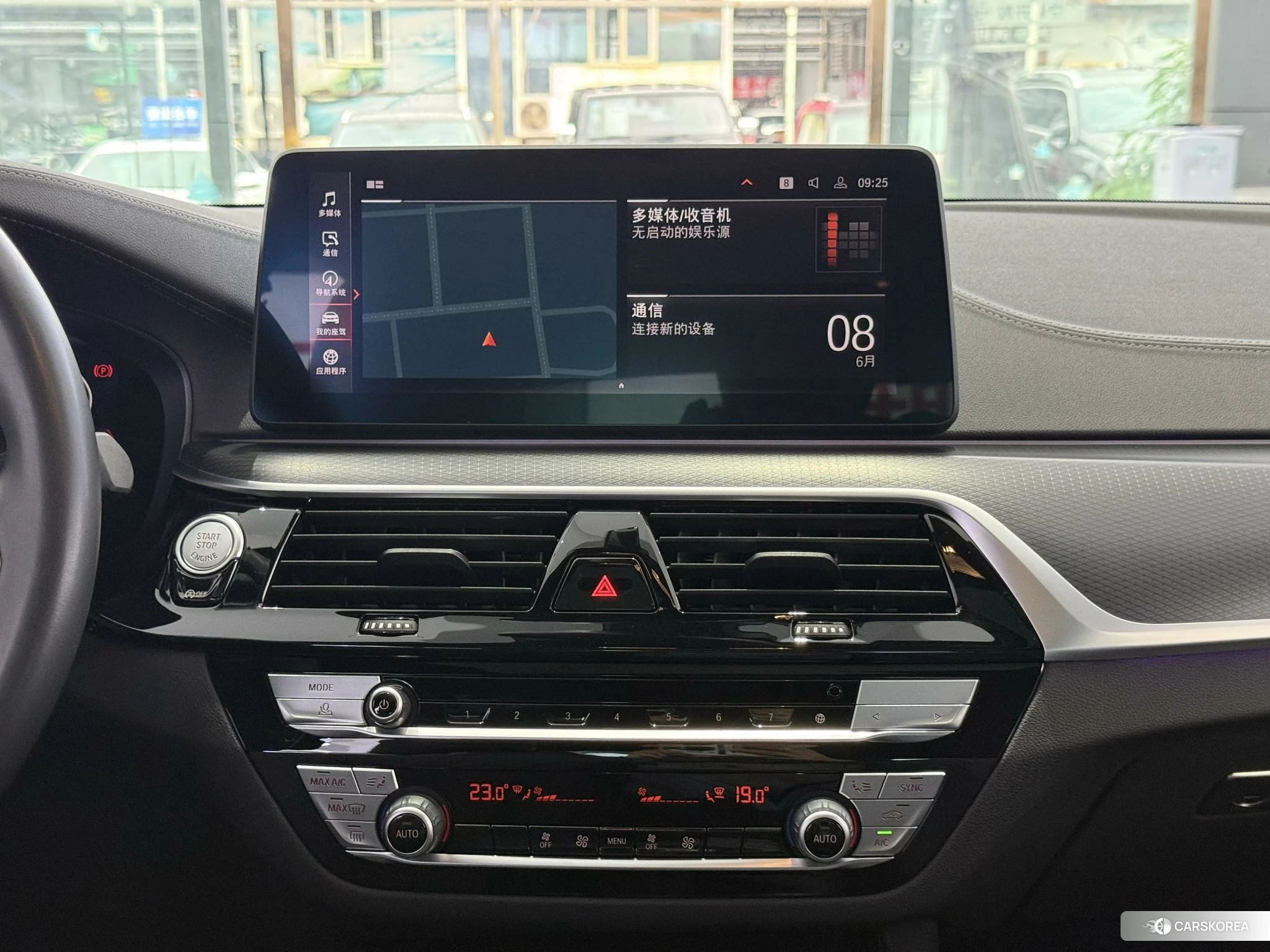 BMW 5 series (imported) id 4426479 из Китая 12