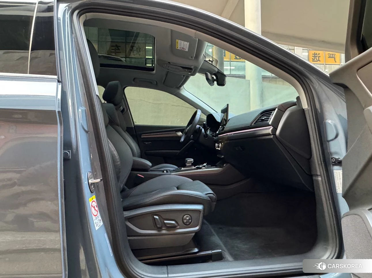 Audi Q5L id 4467459 из Китая 7