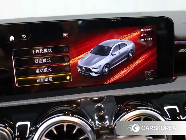 Mercedes-Benz CLA AMG id 4238793 из Китая 23