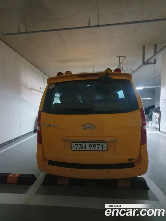 Hyundai The New Grand Starex 2021 Желтый из Кореи, фото 6