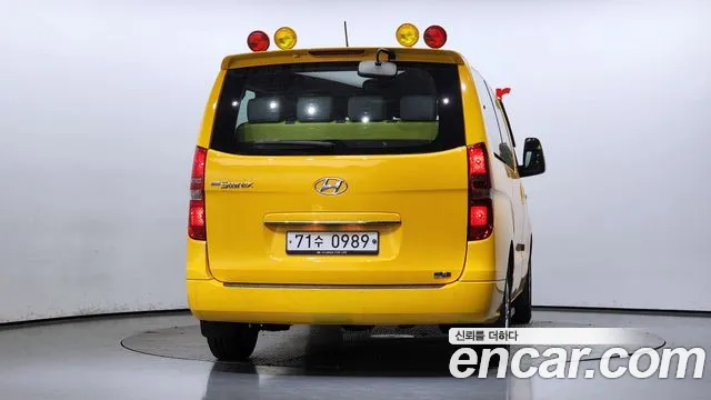 Hyundai The New Grand Starex id 2696991 из Кореи 14