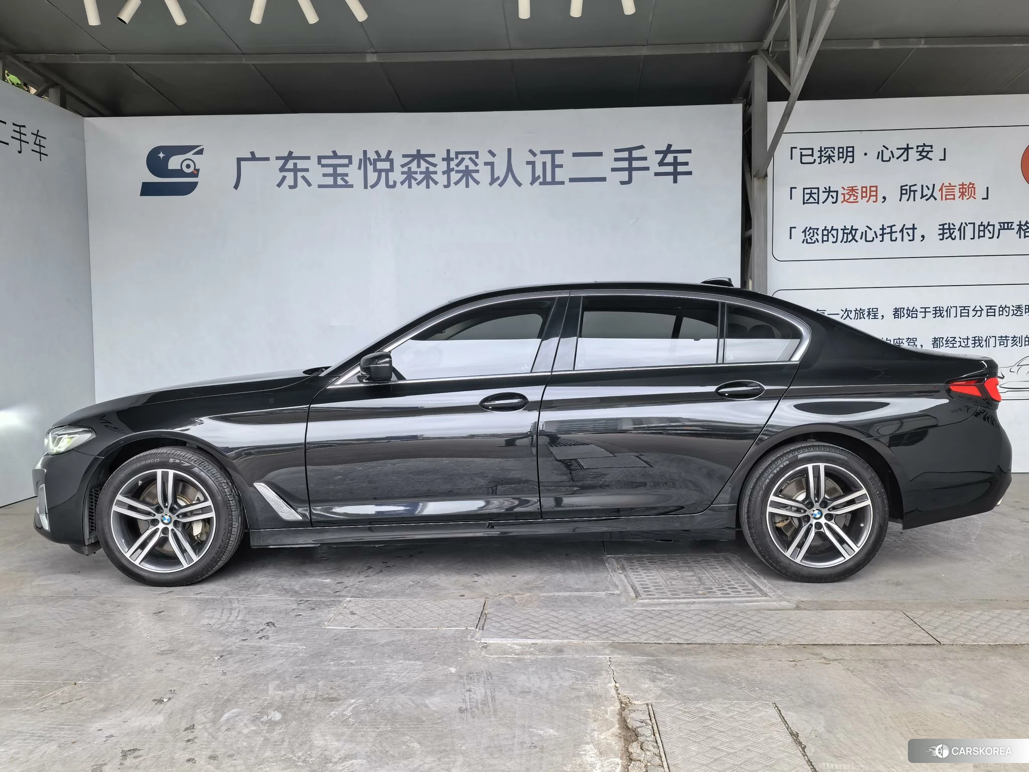 BMW 5 series id 4454741 из Китая 12