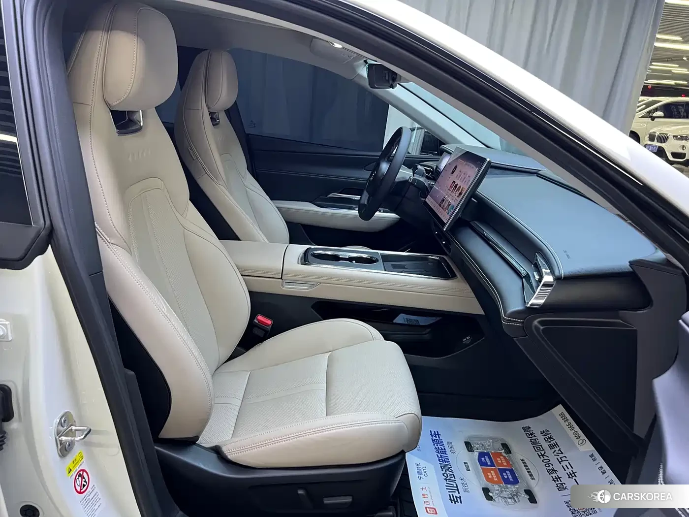 Mazda EZ-6 id 4601087 из Китая 14