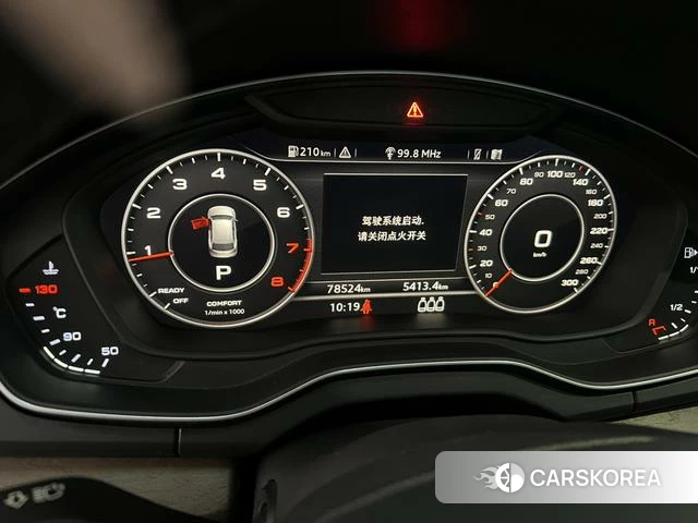 Audi Q5L id 4253770 из Китая 18