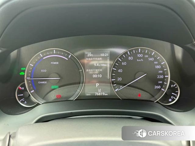 Lexus RX id 4221227 из Китая 15