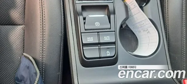 Hyundai All New Tucson id 2610586 из Кореи 12