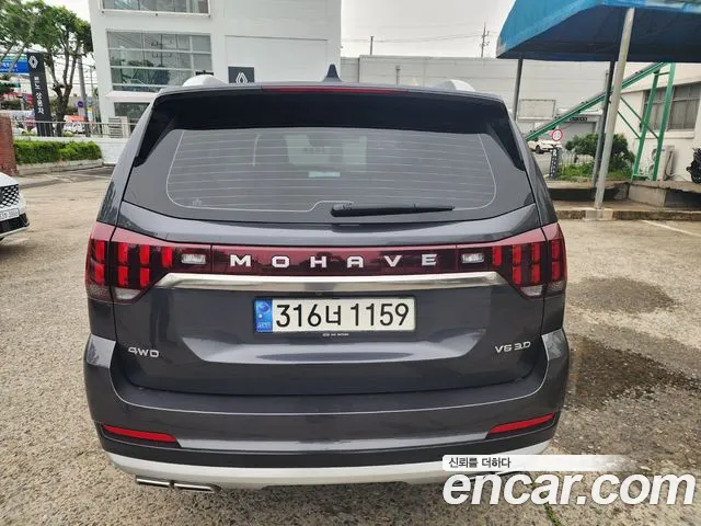 Kia Mohave Master id 2710045 из Кореи 9