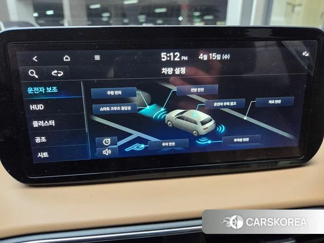 Hyundai The New Santa Fe 2020 Серый из Кореи, фото 4