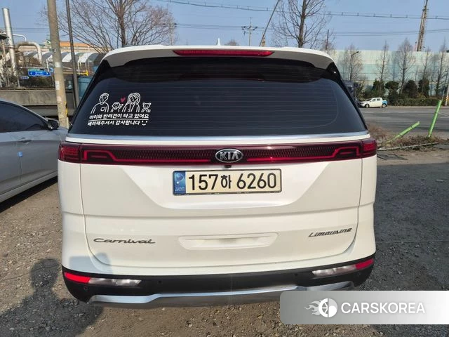 Kia Carnival 4th generation id 3839926 из Кореи 9