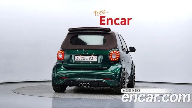 Smart Potu Cabrio 3rd Generation id 2540001 из Кореи 14