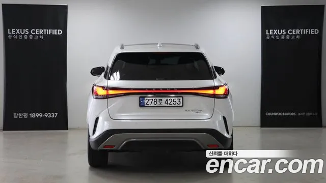 Lexus RX450h + 5th generation id 2693386 из Кореи 11