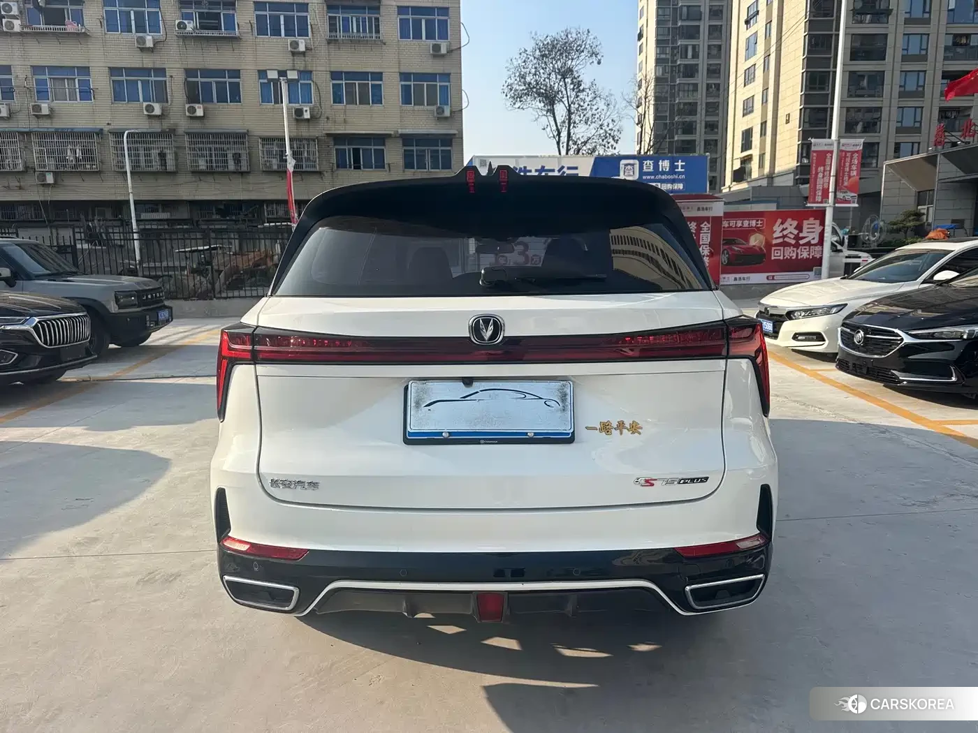 Chang'an CS75PLUS id 4649347 из Китая 14