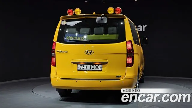 Hyundai The New Grand Starex id 2449759 из Кореи 14