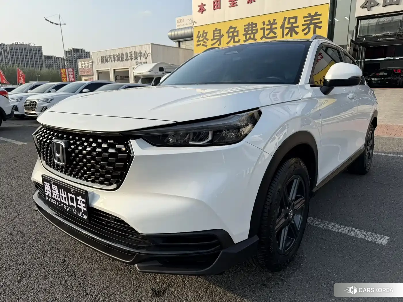 Honda XR-V id 4515476 из Китая 14