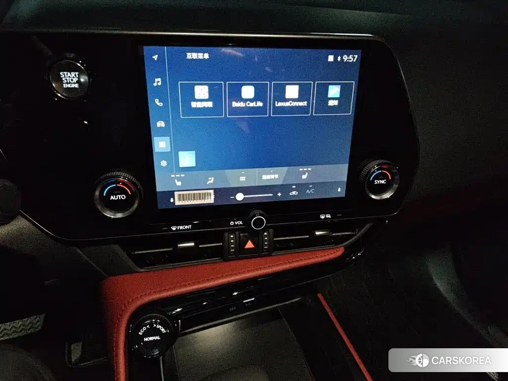 Lexus NX id 4538642 из Китая 15