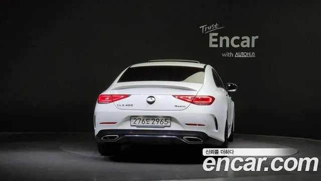Mercedes-Benz CLS-Class C257 id 2943625 из Кореи 14