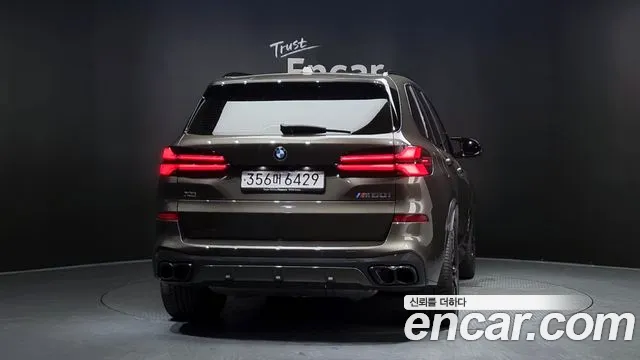 BMW X5 (G05) id 2842347 из Кореи 14