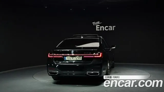 BMW 7 Series (G11) id 2935243 из Кореи 14