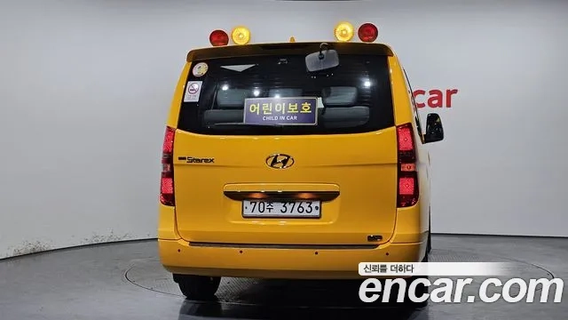 Hyundai The New Grand Starex id 2951425 из Кореи 14