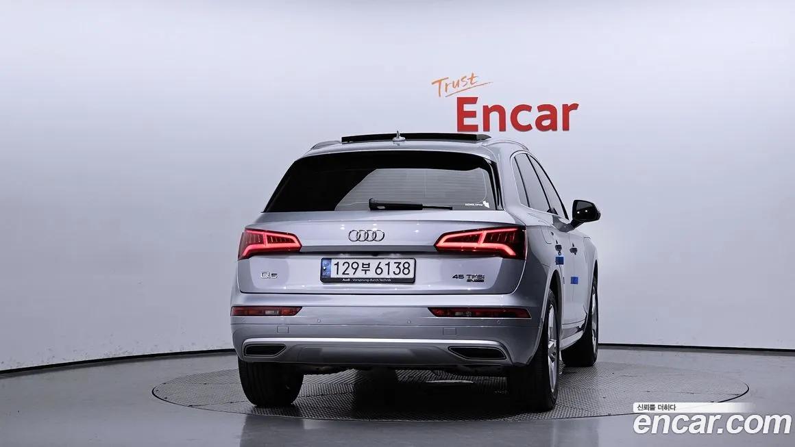 Audi Q5 (FY) id 1998667 из Кореи 14