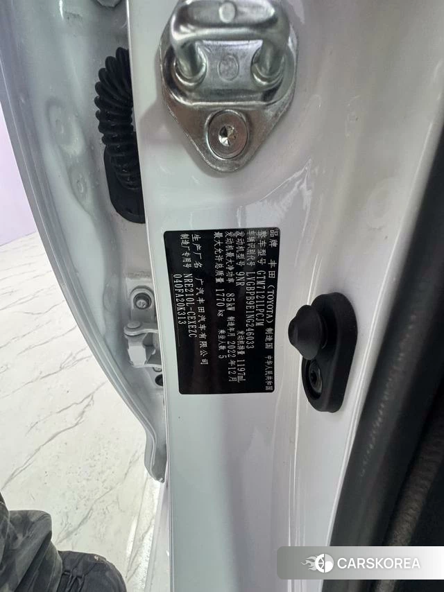 Toyota Lei Ling 2022 Белый из Китая, фото 4