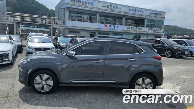 Hyundai Kona Electric id 2896526 из Кореи 14