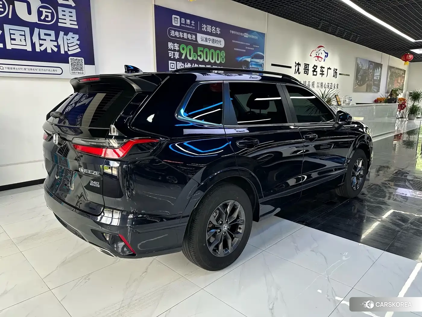 Honda Breeze 2025 Черный из Китая, фото 4