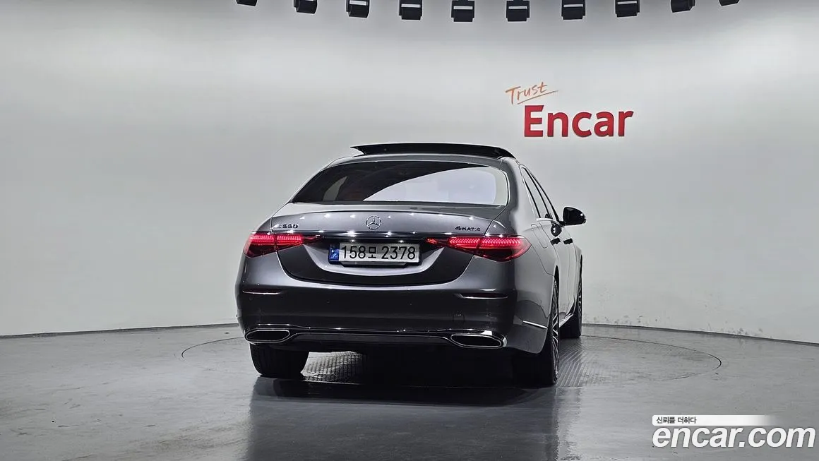 Mercedes-Benz S-Class W223 id 1617071 из Кореи 14