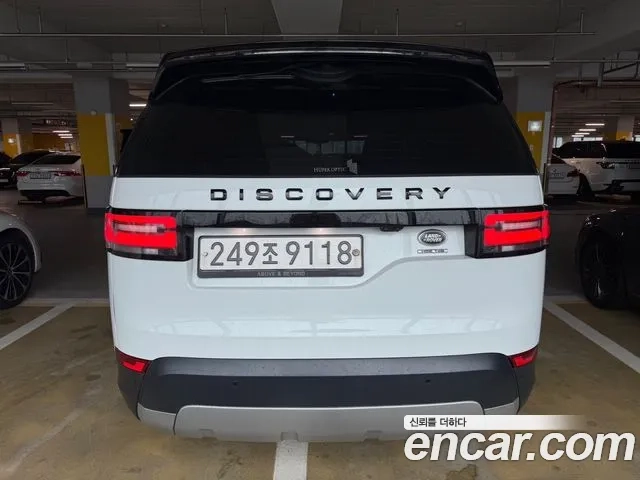 Land Rover Discovery 5 id 2865614 из Кореи 14