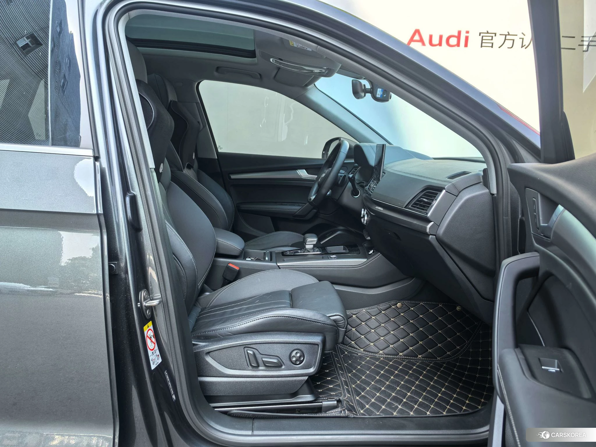 Audi Q5L id 4407248 из Китая 17