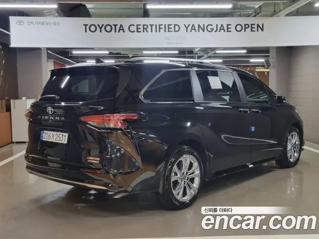 Toyota Sienna 4th Generation id 2949146 из Кореи 14