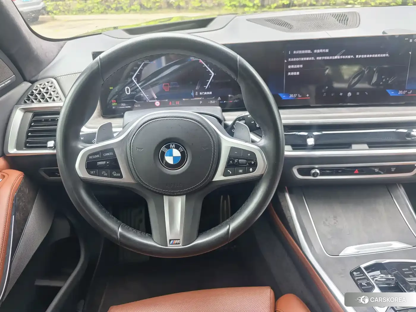 BMW X7 id 4674287 из Китая 9