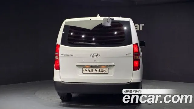 Hyundai The New Grand Starex id 2824967 из Кореи 14