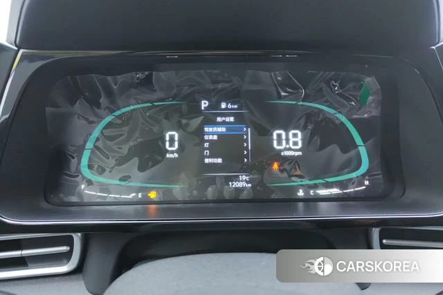 Hyundai Elantra id 3919332 из Китая 11