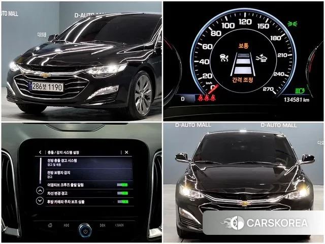 Chevrolet (GM Daewoo) The New Malibu id 3567577 из Кореи 14