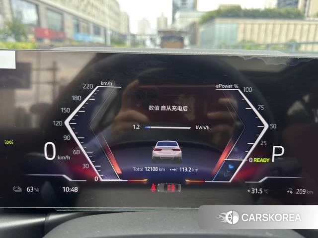 BMW i3 id 4328608 из Китая 22
