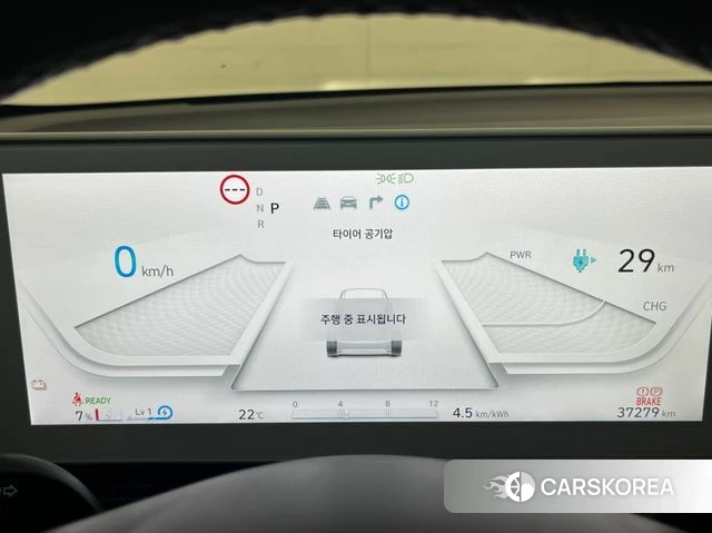 Hyundai Ionic 5 id 4444768 из Кореи 13