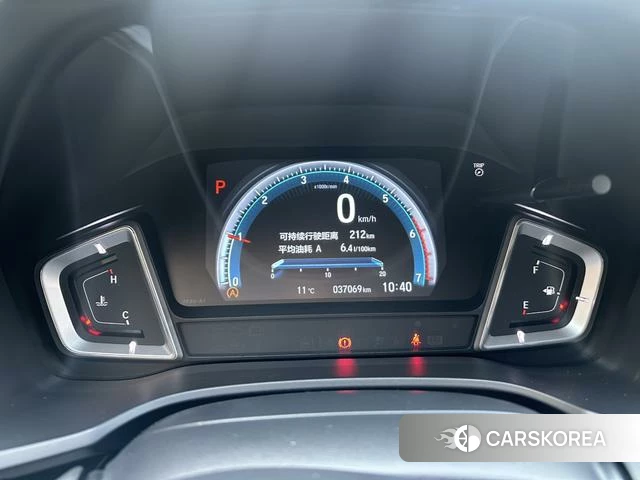 Honda Lingpai 2022 Белый из Китая, фото 5
