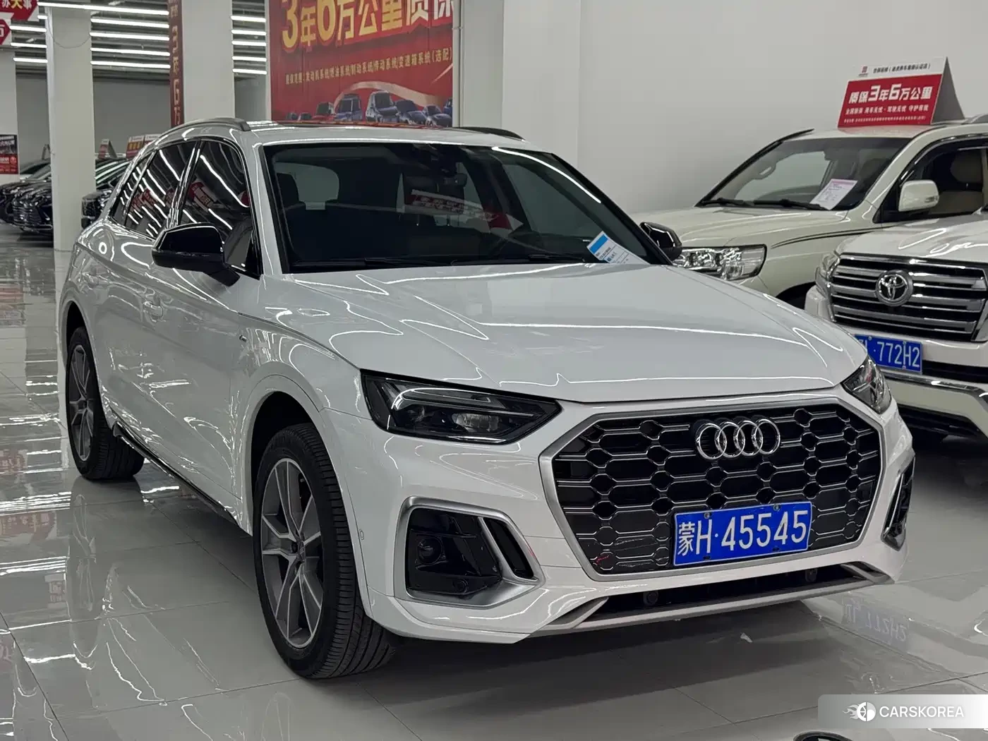 Audi Q5L id 4629101 из Китая 10