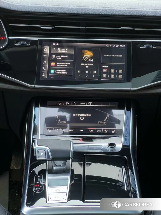 Audi Q7 id 4213595 из Китая 20
