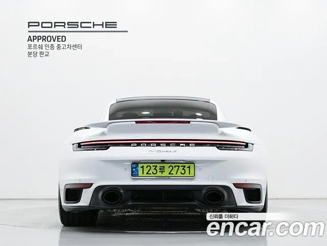 Porsche 911(992) id 2878737 из Кореи 11