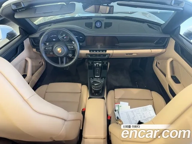 Porsche 911(992) 2023 Цвет галактики из Кореи, фото 4