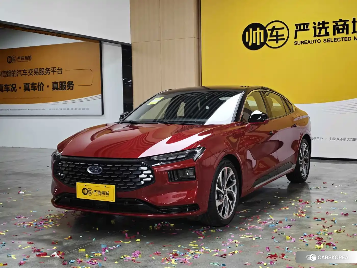 Ford Mondeo 2024 Red/purple из Китая, фото 5