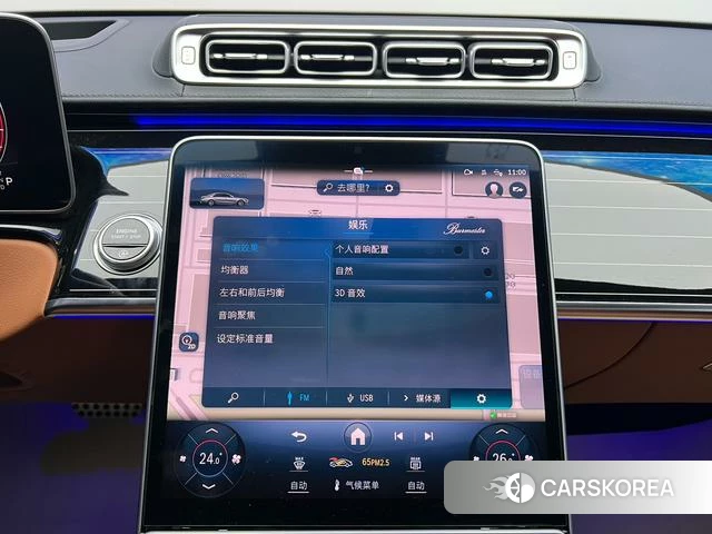 Mercedes-Benz S-class id 4264736 из Китая 21