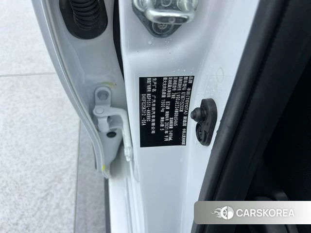 Toyota YARIS L Zhixuan id 4299906 из Китая 20