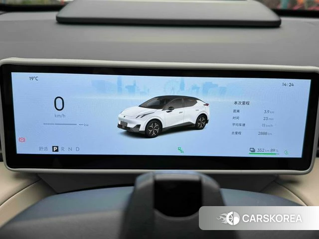 Lynk Z20 id 3983266 из Китая 12